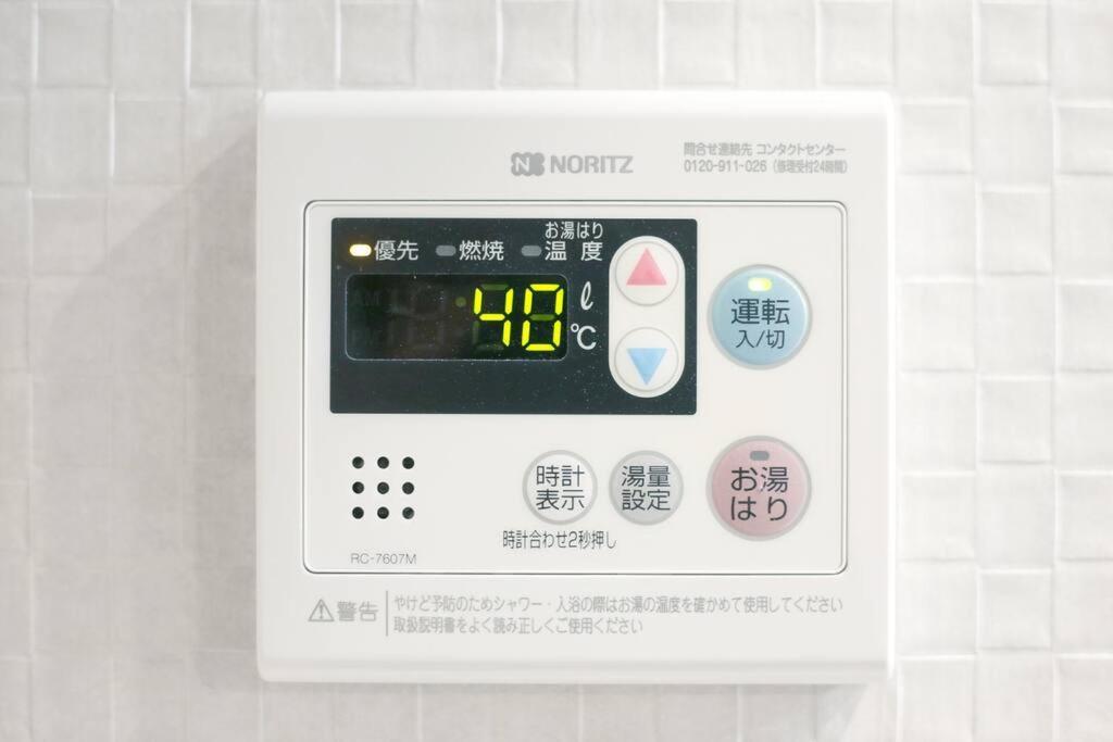 Ciel-Home Tokyo Exterior photo