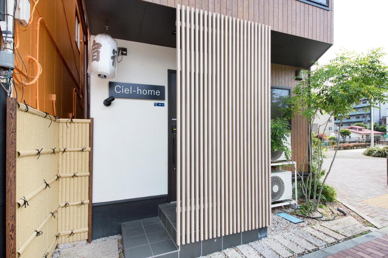 Ciel-Home Tokyo Exterior photo
